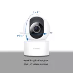 دوربین مداربسته تحت شبکه شیائومی مدل Mi C200