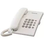تلفن باسیم پاناسونیک KX-TS500MX