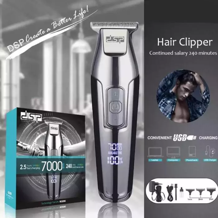ماشین اصلاح موی سر و صورت دی اس پی مدل 90286