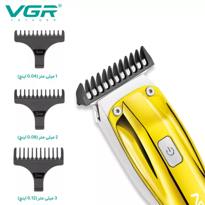 ماشین اصلاح موی سر و صورت وی جی ار مدل 955