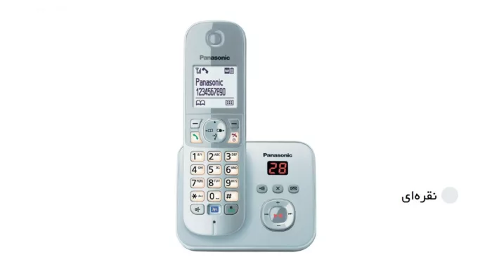 تلفن بی سیم پاناسونیک مدل KX-TG6821