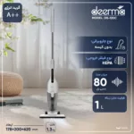 جاروبرقی 600 وات درما مدل DX-120C