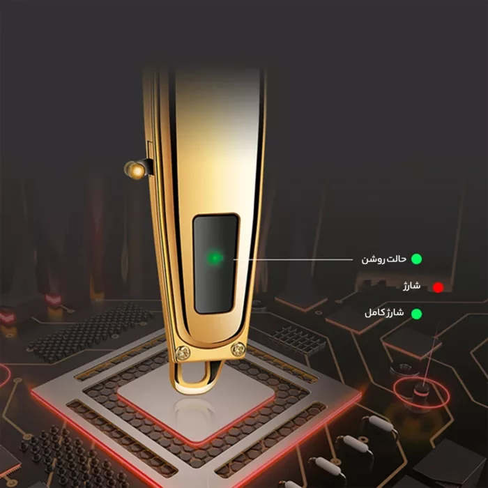 ماشین اصلاح موی سر و صورت کیمی مدل Km-1312