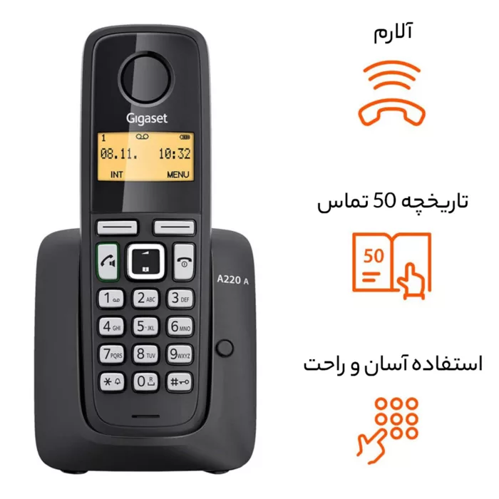تلفن بی سیم منشی دار گیگاست مدل A220A Duo