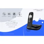 تلفن بی سیم گیگاست مدل AS405A