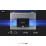 اس اس دی اینترنال سامسونگ مدل EVO 870 ظرفیت 250 گیگابایت