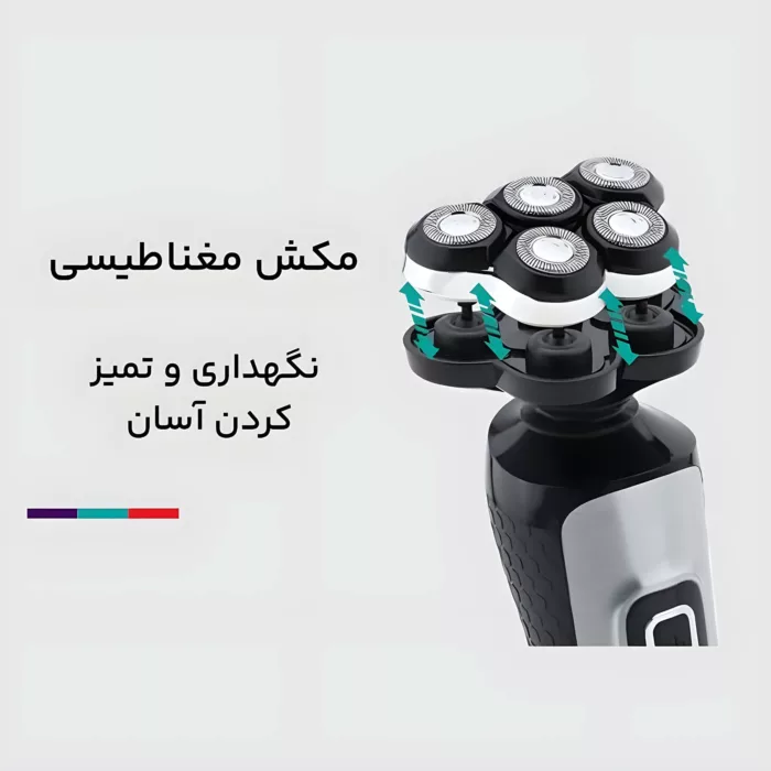 ماشین اصلاح موی صورت وی جی ار مدل V-385