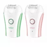اپیلاتور وی جی ار مدل V-705