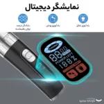 ماشین اصلاح موی سر و صورت وی جی ار مدل V-069