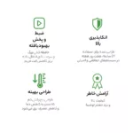 هارد دیسک اینترنال توشیبا مدل s300 surveillance ظرفیت 2 ترابایت