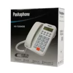 تلفن پاشافون مدل KX-T2024 CID