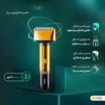 ماشین اصلاح موی سر و صورت وی جی ار مدل V-367