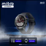 ساعت هوشمند میبرو مدل A2 XPAW015