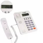 تلفن ان ای ان سی مدل KX-T8206CID