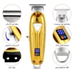 ماشین اصلاح موی سر و صورت وی جی ار مدل V-908