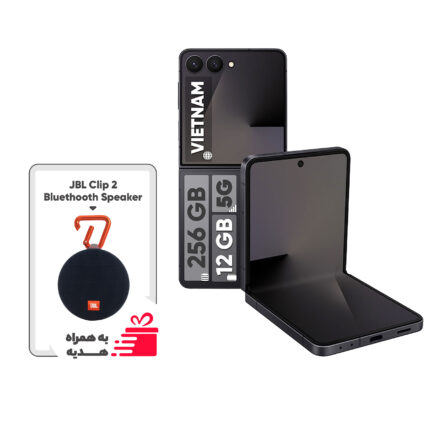 گوشی موبایل سامسونگ مدل Galaxy Z Flip 7 دو سیم‌کارت ظرفیت 256 گیگابایت و رم 12 گیگابایت  - ویتنام - به همراه هدیه اسپیکر بلوتوثی جی بی ال مدل Clip 2