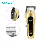 ماشین اصلاح موی سر و صورت وی جی ار مدل V-680