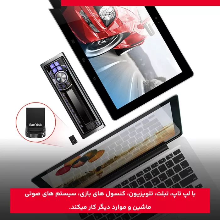 فلش مموری  سن دیسک مدل ULTRA FIT USB 3.1 CZ430 ظرفیت 64 گیگابایت