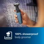 ماشین اصلاح  موی بدن فیلیپس مدل BG3027