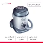 جاروبرقی سطلی 1400 وات تیوا مدل 3400