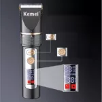 ماشین اصلاح موی سر و صورت شارژی کیمی مدل KM-5073
