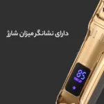 ماشین اصلاح موی سر و صورت وی جی ار مدل V-268