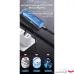 ماشین اصلاح موی صورت کیمی مدل KM-592
