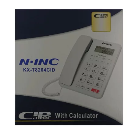 تلفن ناینک مدل 8204CID