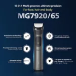 ماشین اصلاح موی صورت فیلیپس مدل MG7920