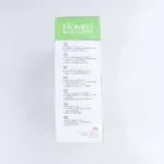 ست ماشین اصلاح موی صورت و بدن رومئو مدل RM-2626