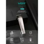 ماشین اصلاح موی سر و صورت وی جی ار مدل V-060