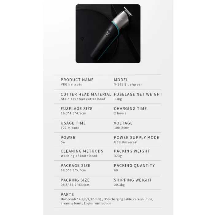 ماشین اصلاح موی سر و صورت وی جی ار مدل V-291