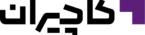 کاچیران