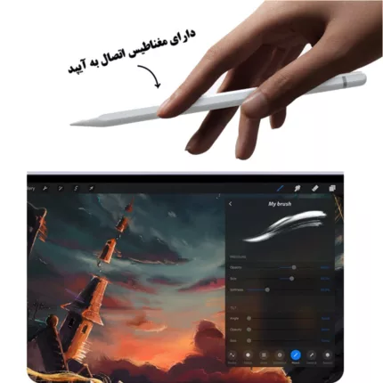 قلم لمسی یوجیک مدل Ipad