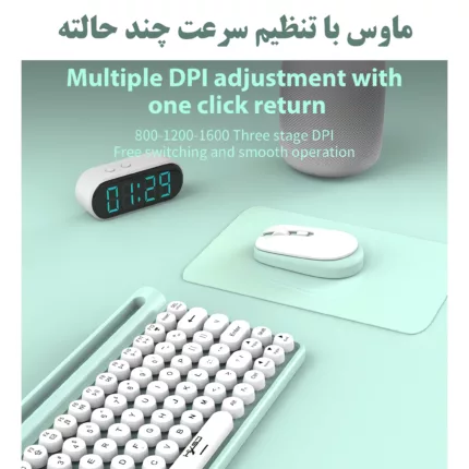 کیبورد و ماوس اچ اکس اس جی مدل MK220