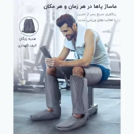 ماساژور برقی پا رنفو مدل RF-ALM070